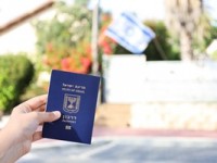 Гражданство Израиля для евреев: Шаг в новую жизнь